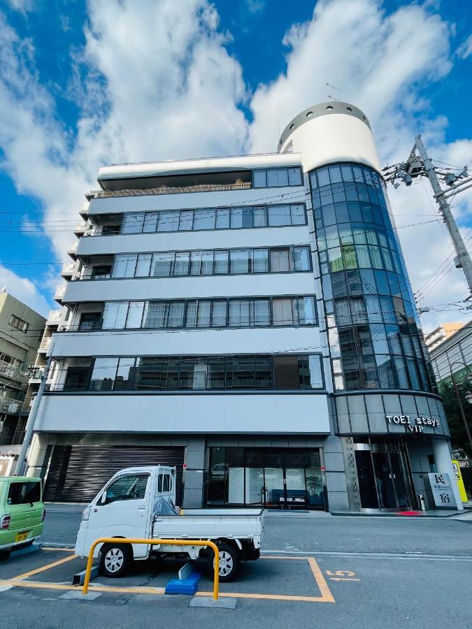 東瀛stays 501箱根 お洒落な和洋室 大阪市 エクステリア 写真
