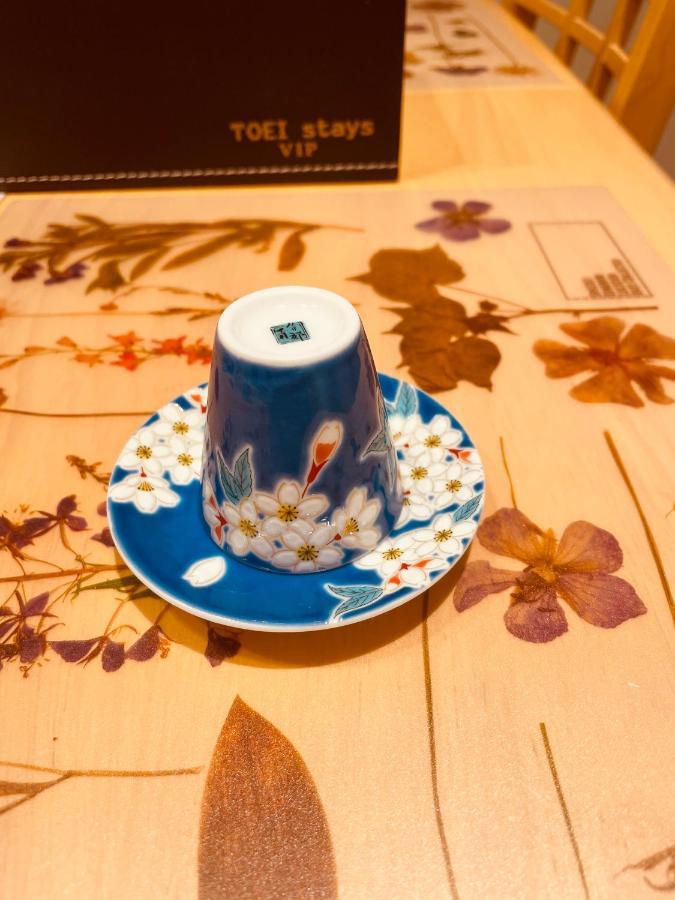 東瀛stays 501箱根 お洒落な和洋室 大阪市 エクステリア 写真